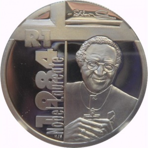 Реверс монеты ЮАР, 1 ранд, 2006, Лауреаты Нобелевской премии - Десмонд Туту