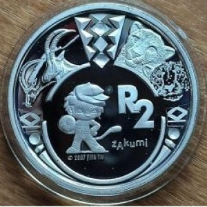 Реверс монеты ЮАР, 2 ранда, 2009, Чемпионат мира по футболу 2010, ЮАР