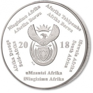 Аверс монеты ЮАР, 2 ранда, 2018, Чемпионат мира по футболу 2018, Россия