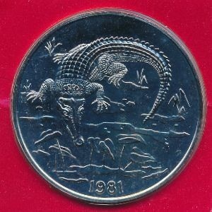 Реверс монеты Ямайка, 10 долларов, 1981, Крокодил