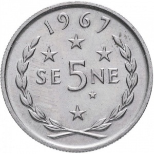 Реверс монеты Самоа, 5 сене, 1967
