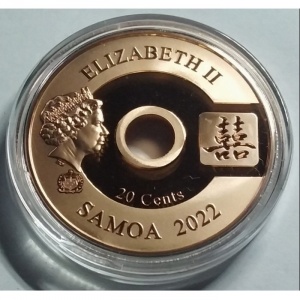 Аверс монеты Самоа, 20 центов, 2022, Все идет хорошо - счастье. Дракон и феникс