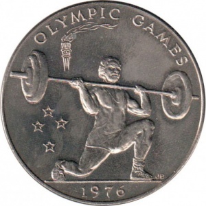 Реверс монеты Самоа, 1 тала, 1976, XXI Летние Олимпийские игры 1976, Монреаль