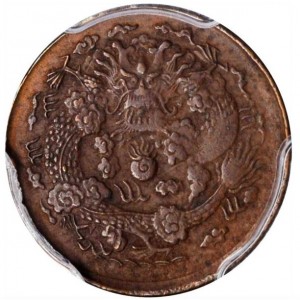 Реверс монеты Китай - Империя, 2 кэша, 1905-1907