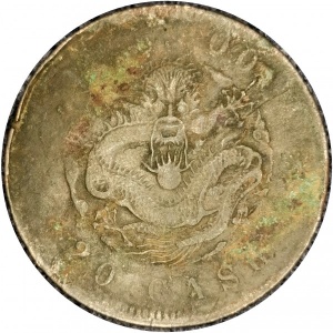 Реверс монеты Китай - Империя, 20 кэш, 1903