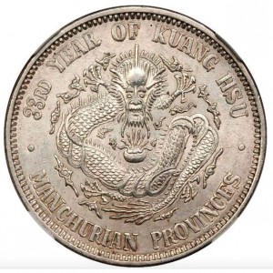 Реверс монеты Китай - Империя, 3 мэйса 6 кандаринов, 1907