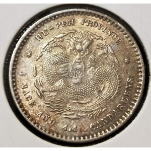 Реверс монеты Китай - Империя, 1 мэйс 4.4 кандарина, 1894