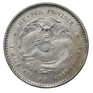 Реверс монеты Китай - Империя, 1 мэйс 4.4 кандарина, 1894