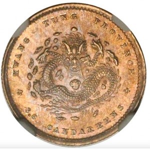 Реверс монеты Китай - Империя, 3.6 кандарина, 1890