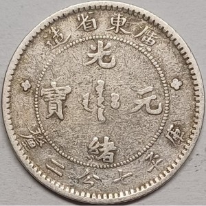 Аверс монеты Китай - Империя, 7.2 кандарина, 1890