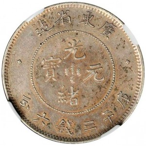 Аверс монеты Китай - Империя, 3 мэйса 6 кандаринов, 1890