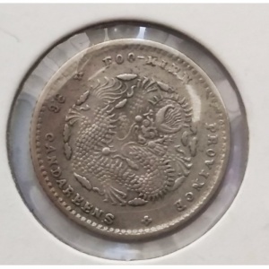 Реверс монеты Китай - Империя, 3.6 кандарина, 1896