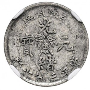 Аверс монеты Китай - Империя, 3.6 кандарина, 1898-1908