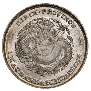 Реверс монеты Китай - Империя, 1 мэйс 4.4 кандарина, 1908
