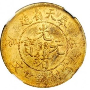 Аверс монеты Китай - Империя, 20 кэш, 1903-1905
