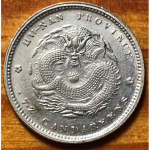 Реверс монеты Китай - Империя, 7.2 кандарина, 1898-1899
