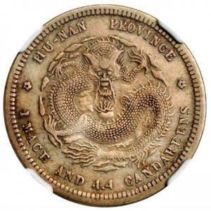 Реверс монеты Китай - Империя, 1 мэйс 4.4 кандарина, 1902