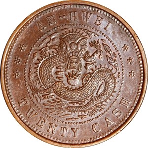 Реверс монеты Китай - Империя, 20 кэш, 1902