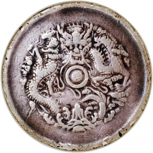 Реверс монеты Китай - Империя, 10 кэш, 1903