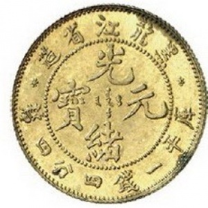 Аверс монеты Китай - Империя, 1 мэйс 4.4 кандарина, 1903, Латунь