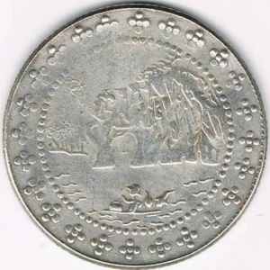 Реверс монеты Китай - Республика, 20 центов, 1949