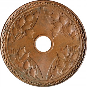 Реверс монеты Китай - Республика, 2 фэня, 1933