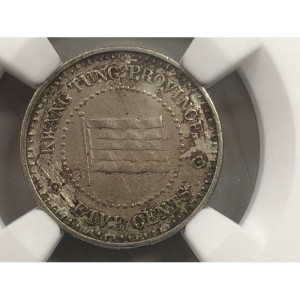 Аверс монеты Китай - Республика, 5 центов, 1921