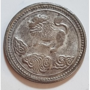 Реверс монеты Китай - Республика, 5 кэш, 1912