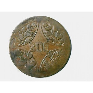 Реверс монеты Китай - Республика, 200 кэш, 1926