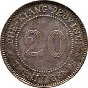 Аверс монеты Китай - Республика, 20 центов, 1924