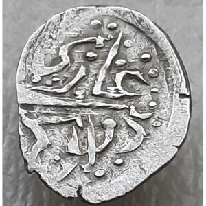 Аверс монеты Крымское ханство, 1 акче, 1588