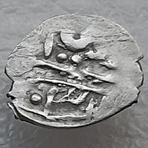 Аверс монеты Крымское ханство, 1 акче, 1623