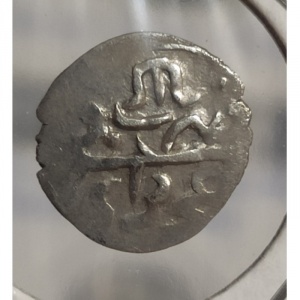Аверс монеты Крымское ханство, 1 акче, 1671