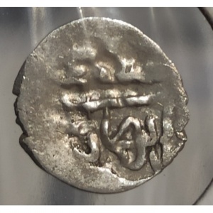 Реверс монеты Крымское ханство, 1 акче, 1671