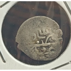 Аверс монеты Крымское ханство, 1 акче, 1684