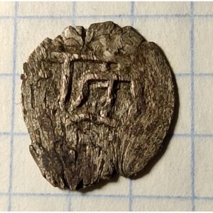 Аверс монеты Крымское ханство, 1 акче, 1767
