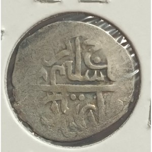 Реверс монеты Крымское ханство, 1 бешлык, 1702