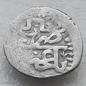 Реверс монеты Крымское ханство, 1 бешлык, 1713