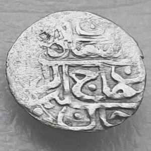 Аверс монеты Крымское ханство, 1 бешлык, 1717
