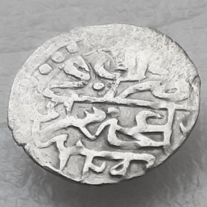 Реверс монеты Крымское ханство, 1 бешлык, 1717