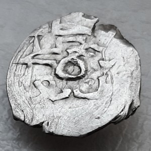 Аверс монеты Крымское ханство, 1 бешлык, 1736