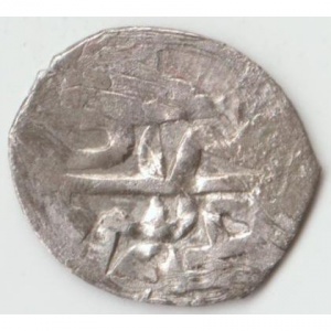 Аверс монеты Крымское ханство, 1 бешлык, 1743
