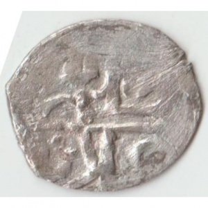 Реверс монеты Крымское ханство, 1 бешлык, 1743