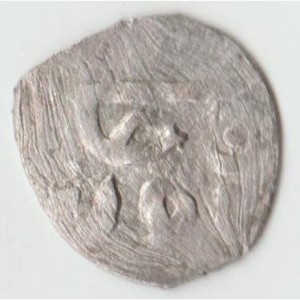 Аверс монеты Крымское ханство, 1 бешлык, 1749