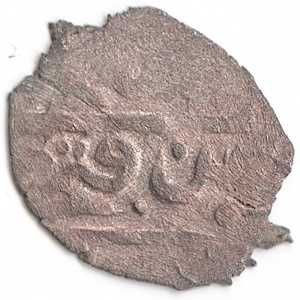 Аверс монеты Крымское ханство, 1 бешлык, 1770