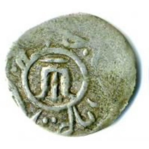 Аверс монеты Крымское ханство, 1 акче, 1477, Монетный двор - Крым