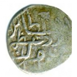 Реверс монеты Крымское ханство, 1 акче, 1477, Монетный двор - Крым