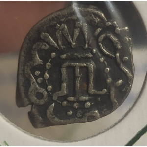 Аверс монеты Крымское ханство, 1 акче, 1483