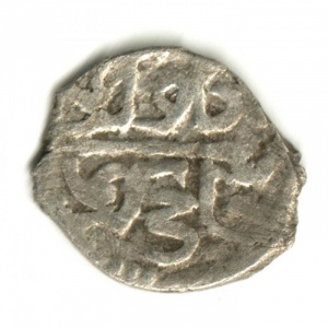 Аверс монеты Крымское ханство, 1 акче, 1485
