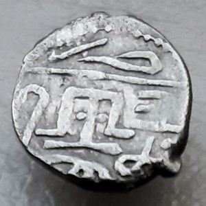 Аверс монеты Крымское ханство, 1 акче, 1498
